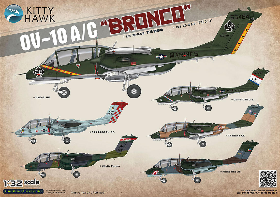 Kitty Hawk Model 1/32 North-American/Rockwell OV-10A/C Bronco # 32004 - Plastic Model Kit