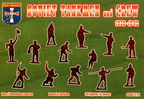 Orion Figures 1/72 Soviet tankmen and crew 1939-1942 # 72046