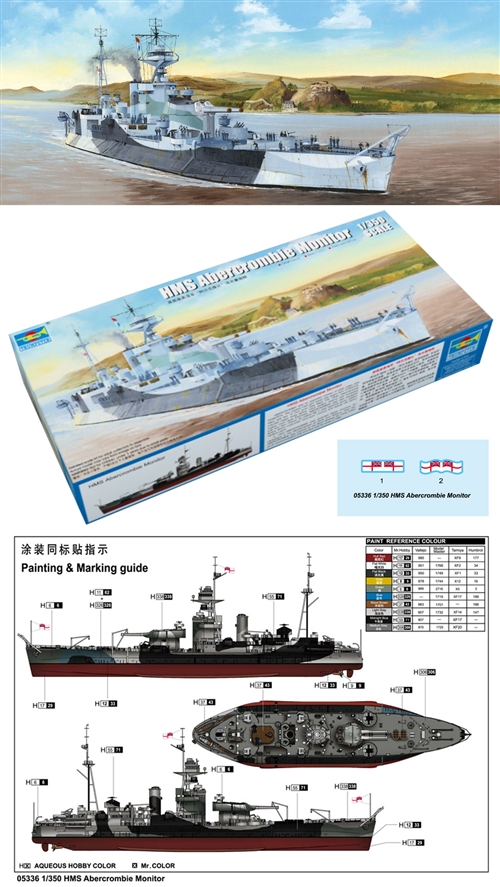Trumpeter 1/350 HMS Abercrombie Monitor # 05336 - Plastic Model Kit