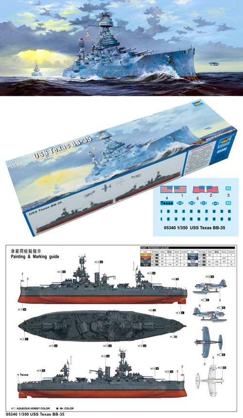 Trumpeter USS 1/350 New Texas BB-35 # 05340 - Plastic Model Kit