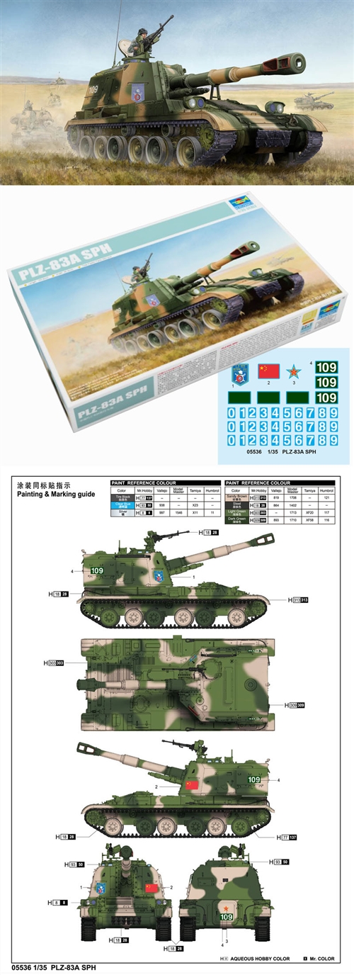 Trumpeter 1/35 PLZ-83A SPH Chinese Self-propelled Howitzer # 05536 - Plastic Model Kit