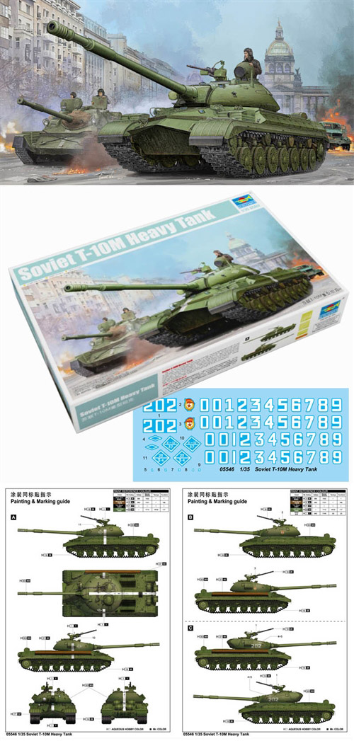 Trumpeter 1/35 Soviet T-10M Heavy Tank # 05546 - Plastic Model Kit