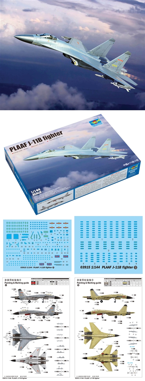 Trumpeter 1/144 PLAAF J-11B Fighter # 03915 - Plastic Model Kits
