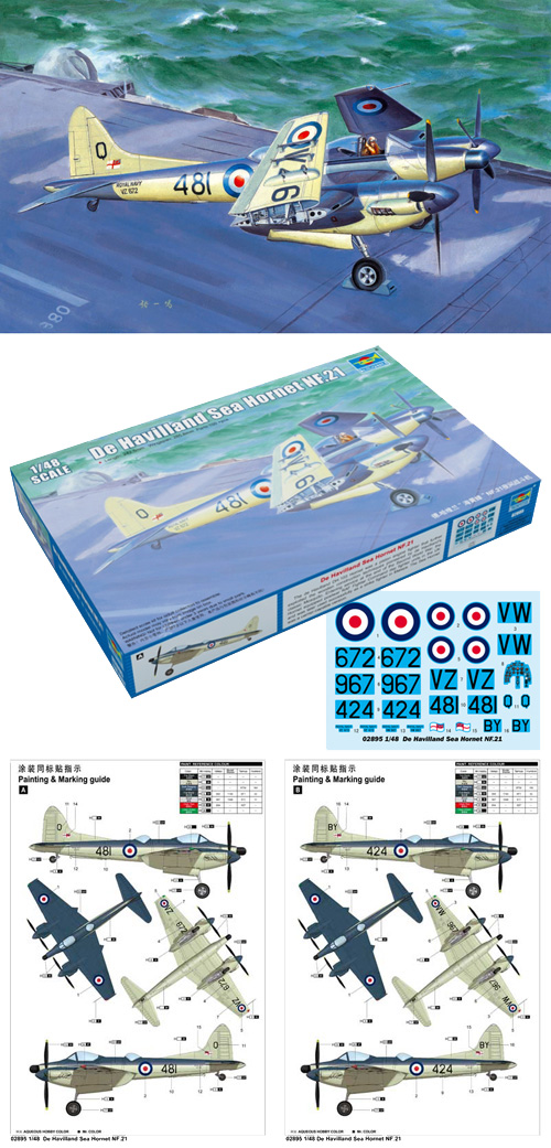 Trumpeter 1/48 De Havilland Sea Hornet NF.21 # 02895 - Plastic Model Kit