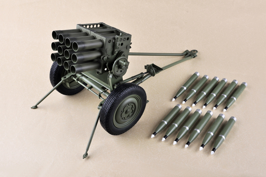 Trumpeter 1/6 PLA Type 63 107mm Rocket Launcher # 01920 - Plastic Model Kit