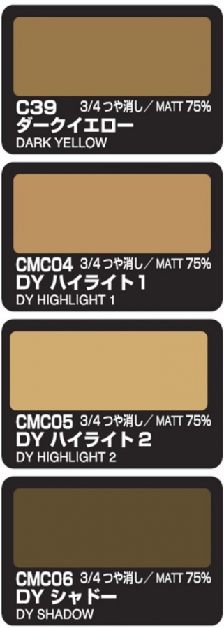 Mr Hobby CS582 Color Modulation Set Dark Yellow # CS582 - Paint Set
