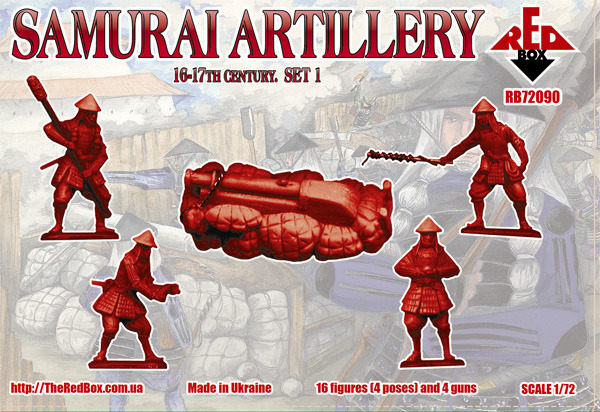 Red Box 1/72 Samurai Artillery 16-17 c. set 1 # 72090 - Model Figures
