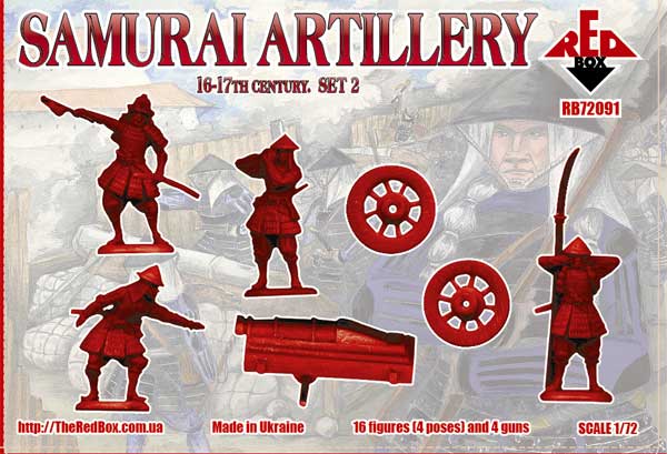 Red Box 1/72 Samurai Artillery 16-17th century set 2 # 72091 - Model Figures