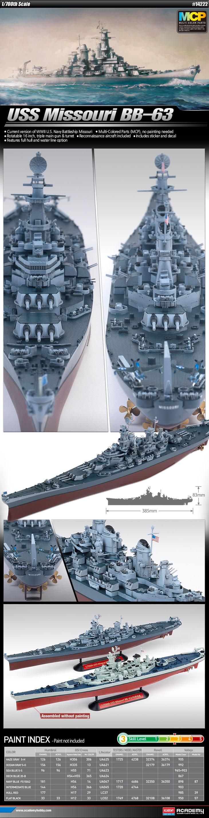 Academy 1/700 USS Missouri BB-63 MCP # 14222