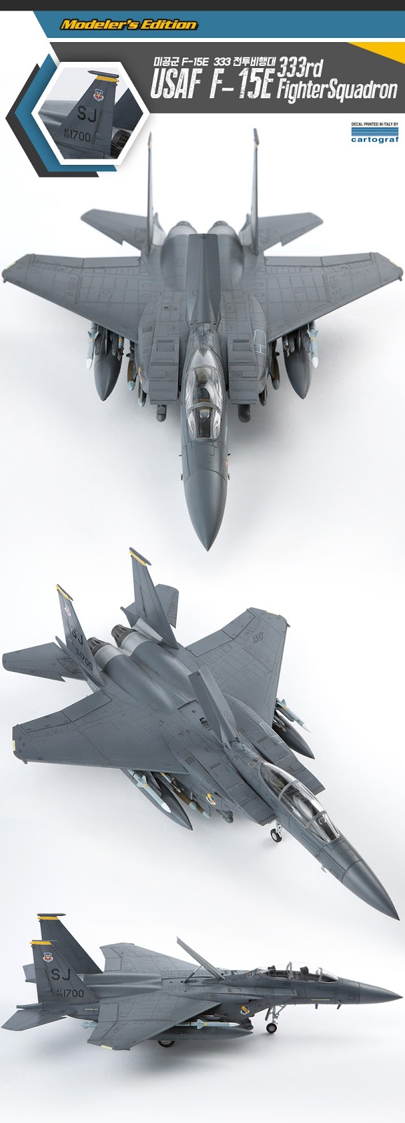 Academy 1/72 USAF F-15E 333th Modelers Edition # 12550
