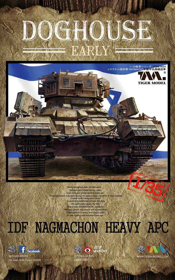 Tiger Models 1/35 IDF Nagmachon Doghouse Early Heavy APC # 4624