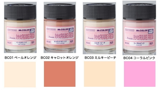 Mr Hobby Cutie Girls Figure Fresh Color Set # CS551