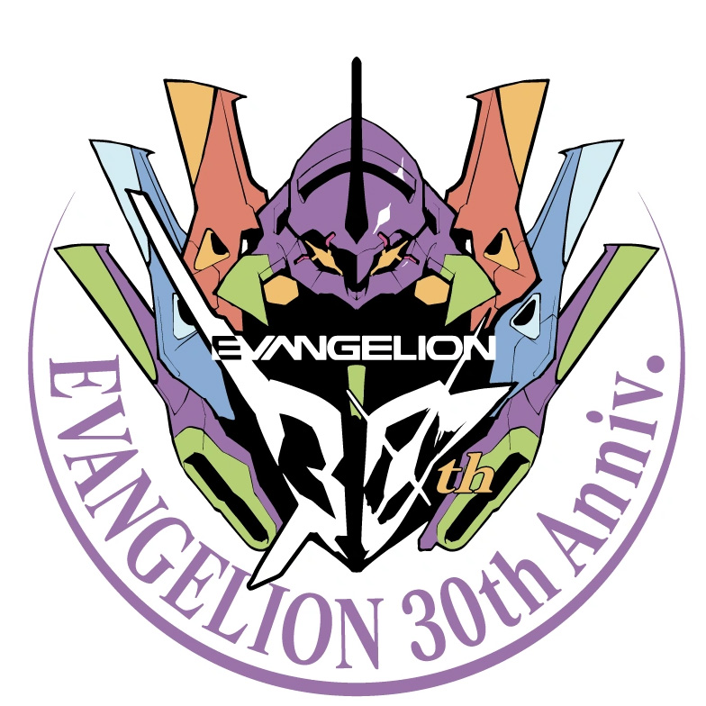 Produced in limited quantities by GodHand in Japan, this special edition combines the legendary performance of the Ultimate Nipper 5.0 with exclusive Evangelion-inspired styling.