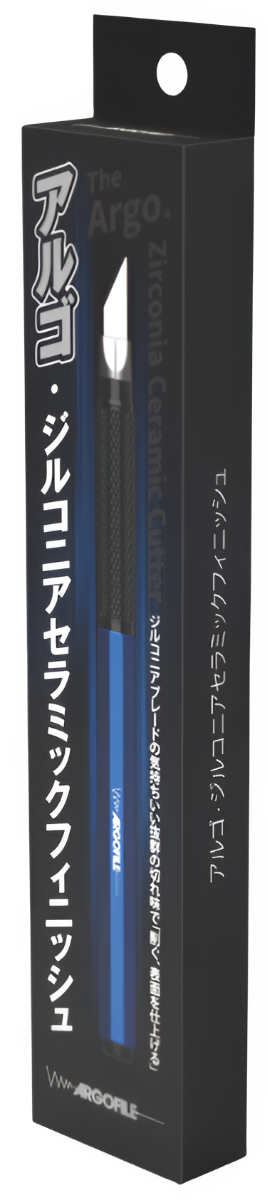 ArgoFile Zirconia Ceramic Standard Edition # 056S