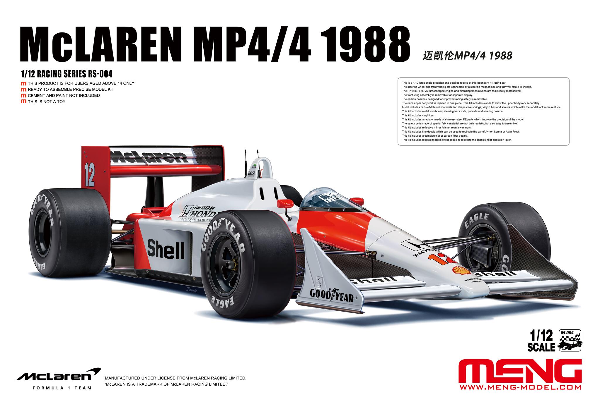 Meng Model 1/12 McLaren MP4/4 1988 # RS-004